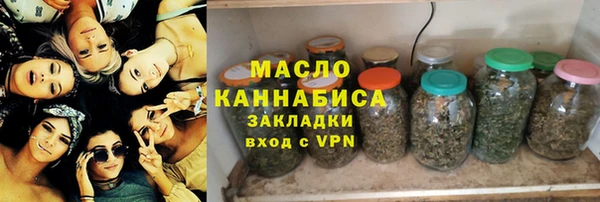 спиды Богданович